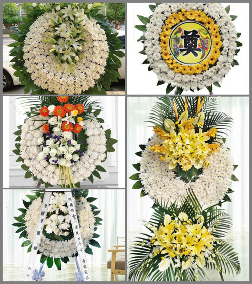 河南南阳新野县歪子镇彭庄村花圈速递